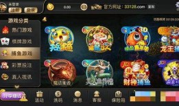 最新神话爆料网站下载手机版,揭秘最新神话爆料网站手机版下载攻略