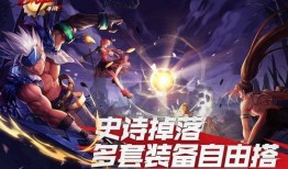 dnf手游中秋礼包最新爆料,神秘爆料，福利盛宴即将开启！