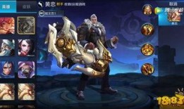 起源2新皮肤爆料大全最新,华丽盛宴，视觉盛宴来袭！