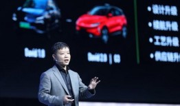 雷军吃哈瓜视频全集免费观看,趣味横生，免费畅享科技大佬的幽默时刻