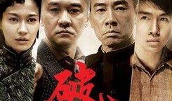 破晓在线观看,在线观看，揭开神秘面纱的奇幻之旅